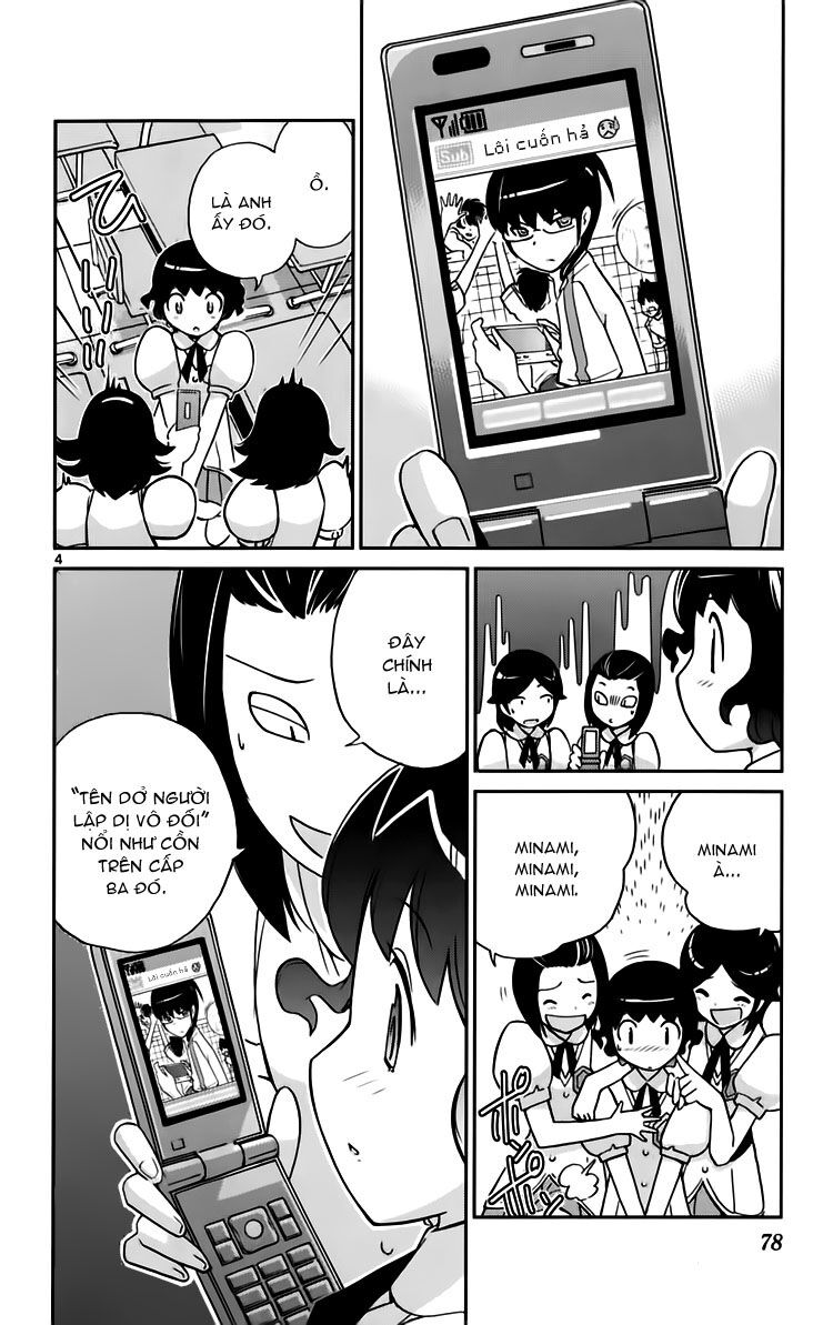 The World God Only Knows - Kami nomi zo Shiru Sekai: Chapter 51