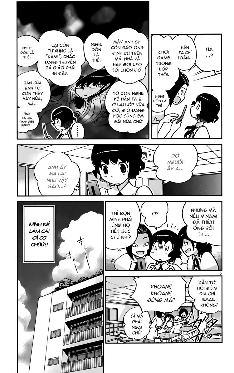 The World God Only Knows - Kami nomi zo Shiru Sekai: Chapter 51