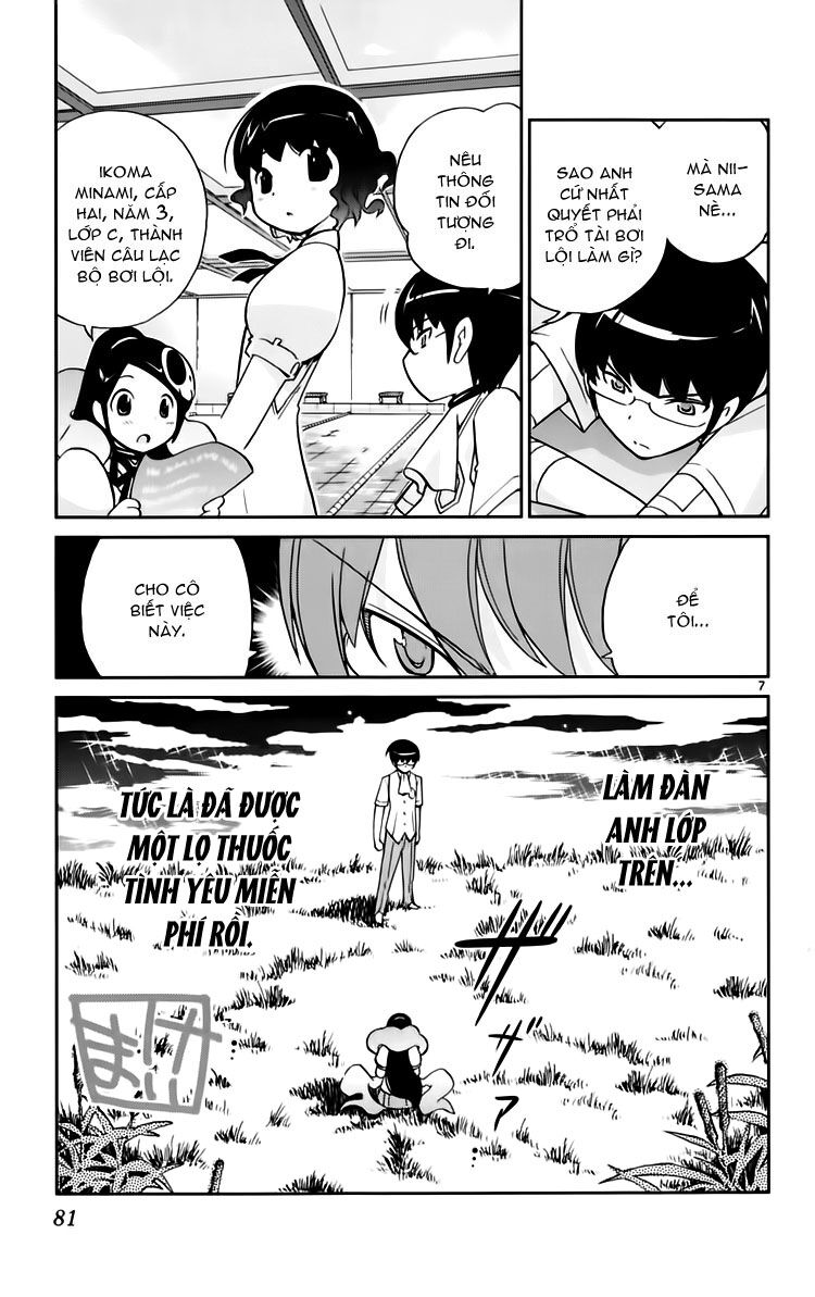 The World God Only Knows - Kami nomi zo Shiru Sekai: Chapter 51