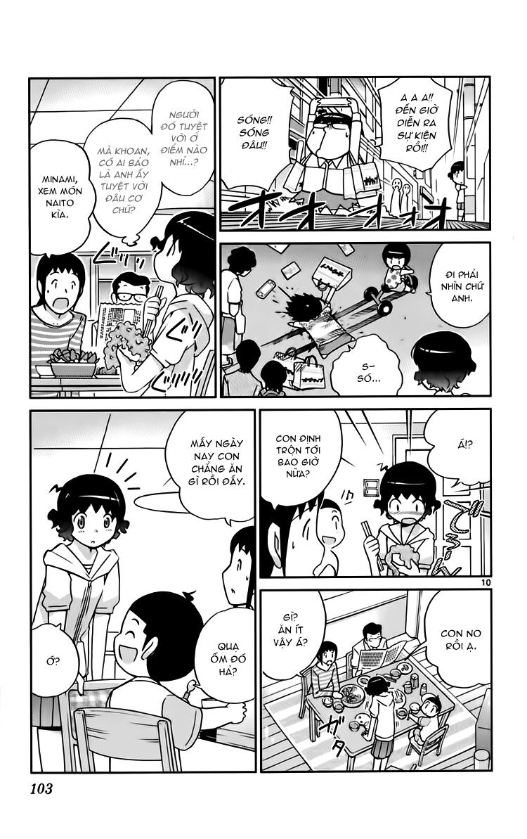 The World God Only Knows - Kami nomi zo Shiru Sekai: Chapter 52