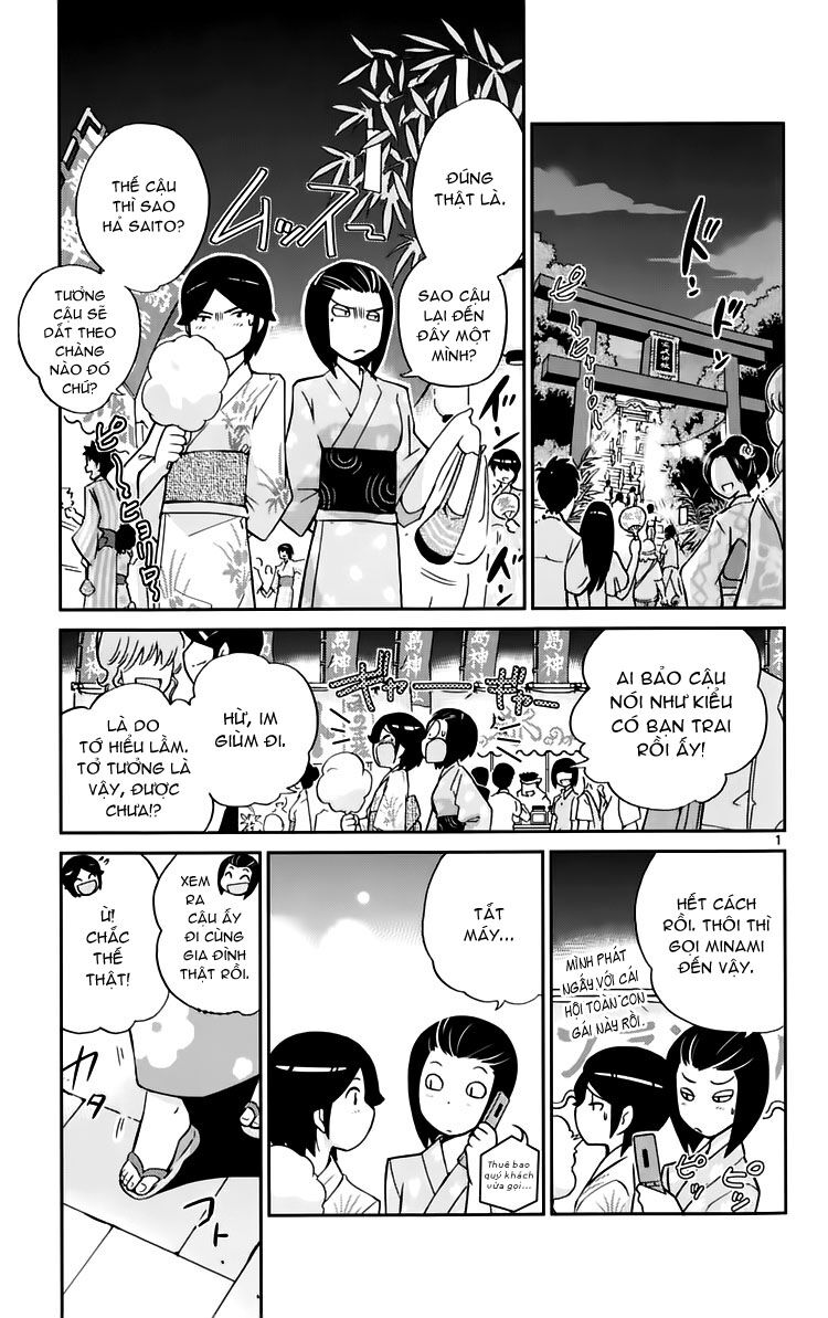 The World God Only Knows - Kami nomi zo Shiru Sekai: Chapter 53