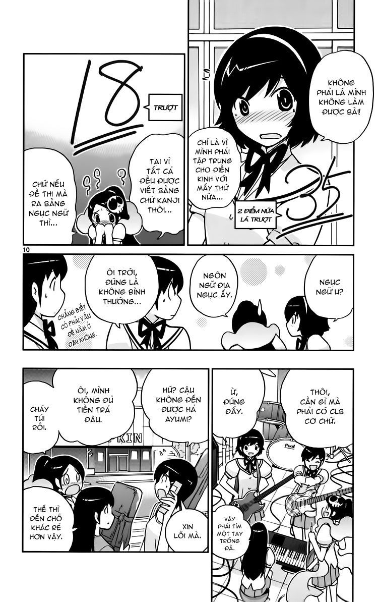 The World God Only Knows - Kami nomi zo Shiru Sekai: Chapter 54