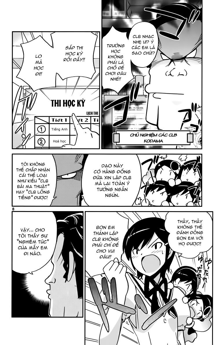 The World God Only Knows - Kami nomi zo Shiru Sekai: Chapter 54