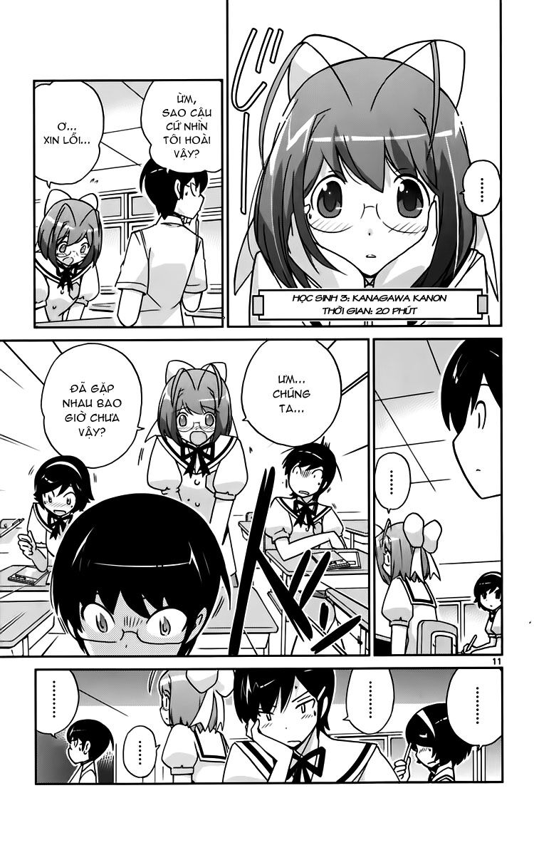 The World God Only Knows - Kami nomi zo Shiru Sekai: Chapter 55