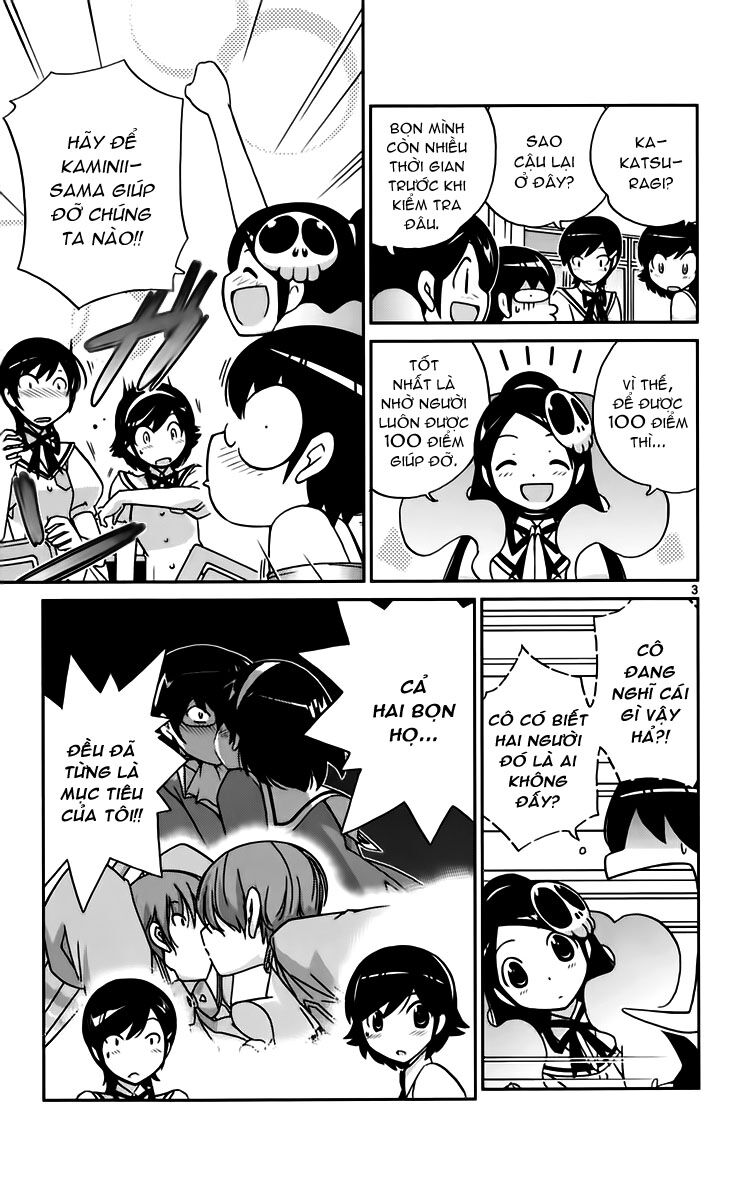 The World God Only Knows - Kami nomi zo Shiru Sekai: Chapter 55