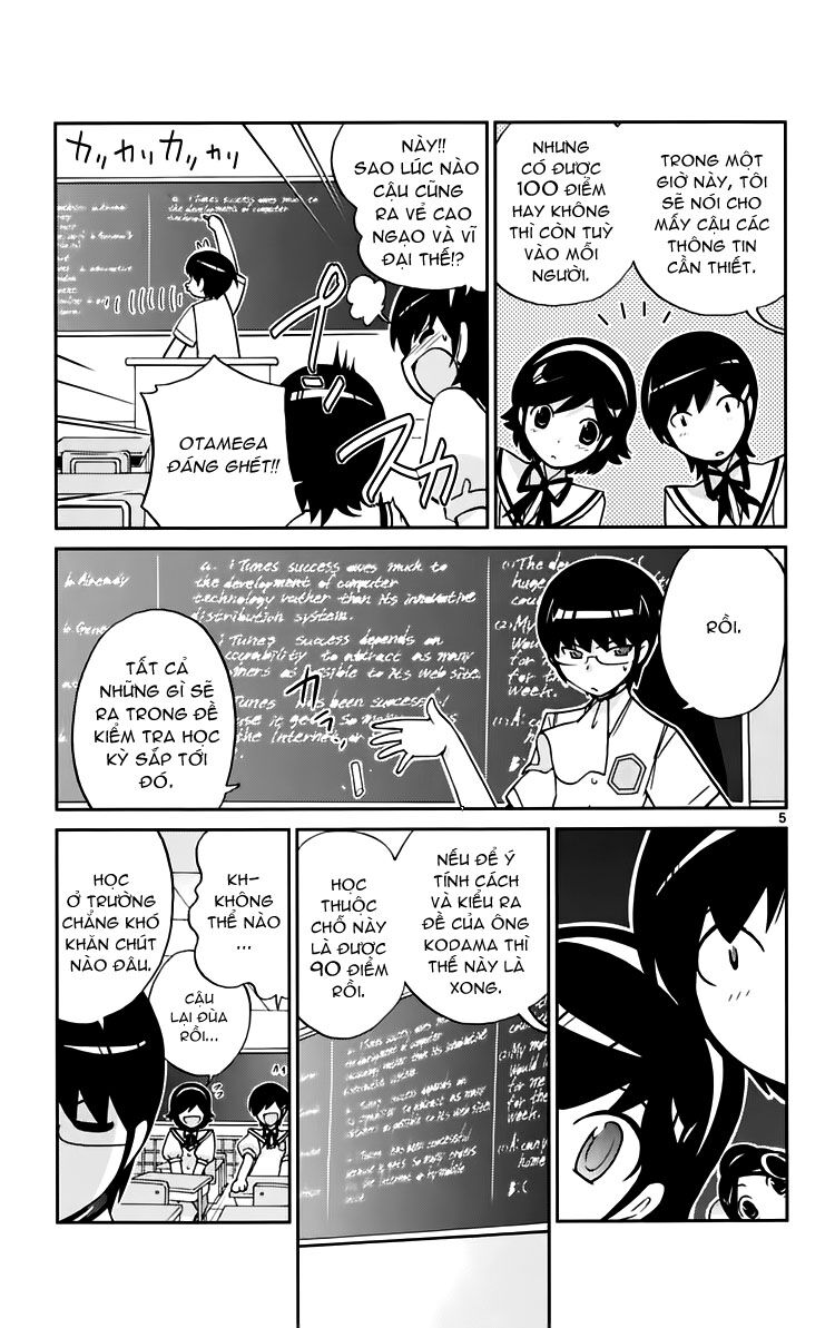 The World God Only Knows - Kami nomi zo Shiru Sekai: Chapter 55