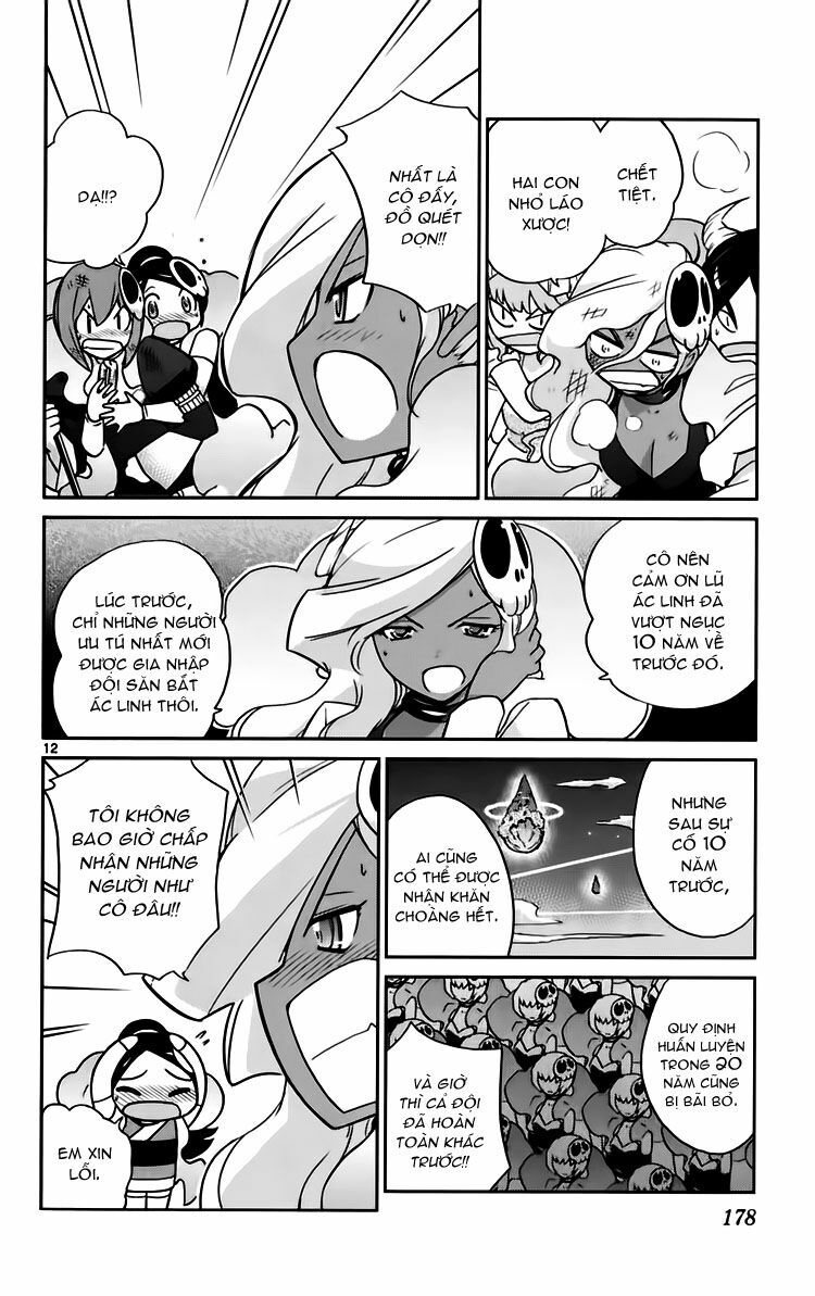 The World God Only Knows - Kami nomi zo Shiru Sekai: Chapter 56