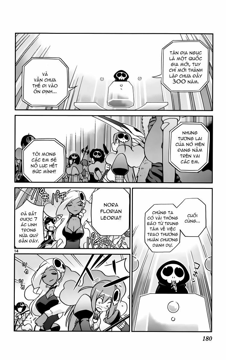 The World God Only Knows - Kami nomi zo Shiru Sekai: Chapter 56