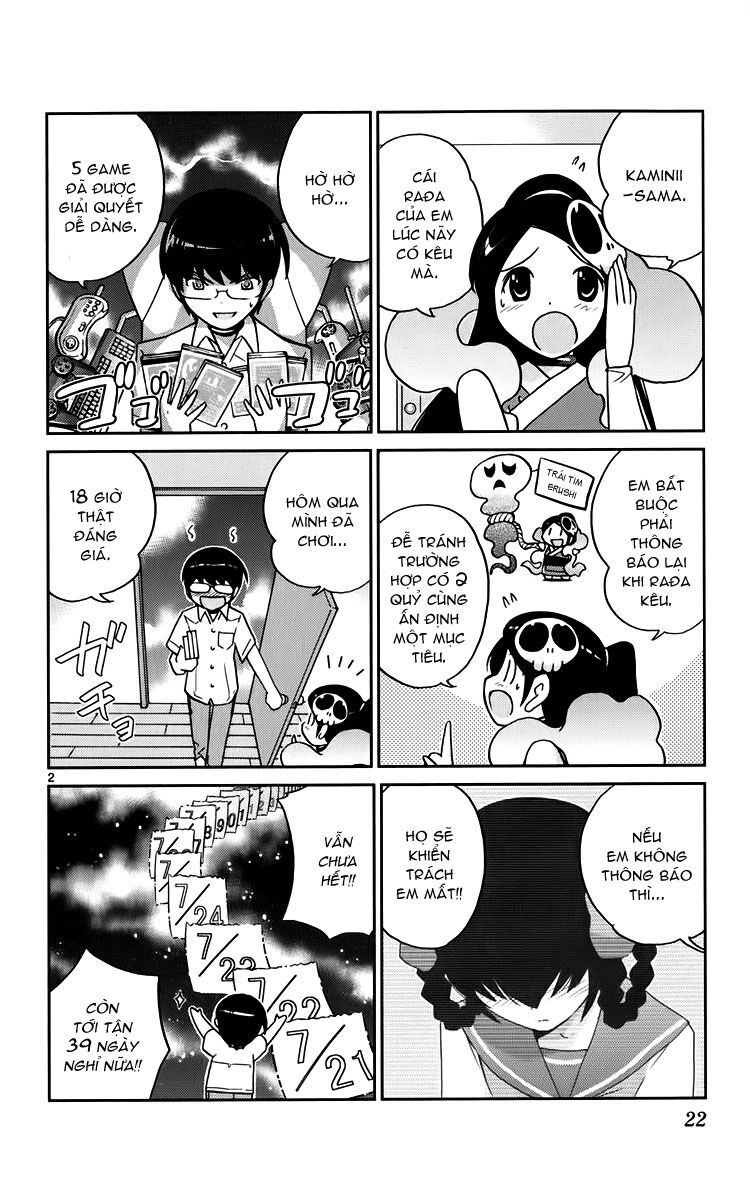The World God Only Knows - Kami nomi zo Shiru Sekai: Chapter 58