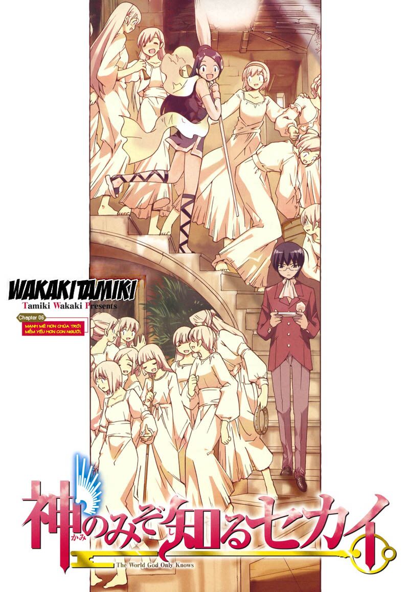 The World God Only Knows - Kami nomi zo Shiru Sekai: Chapter 6