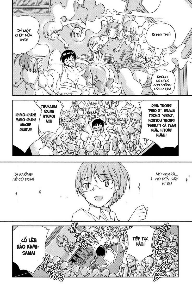 The World God Only Knows - Kami nomi zo Shiru Sekai: Chapter 6