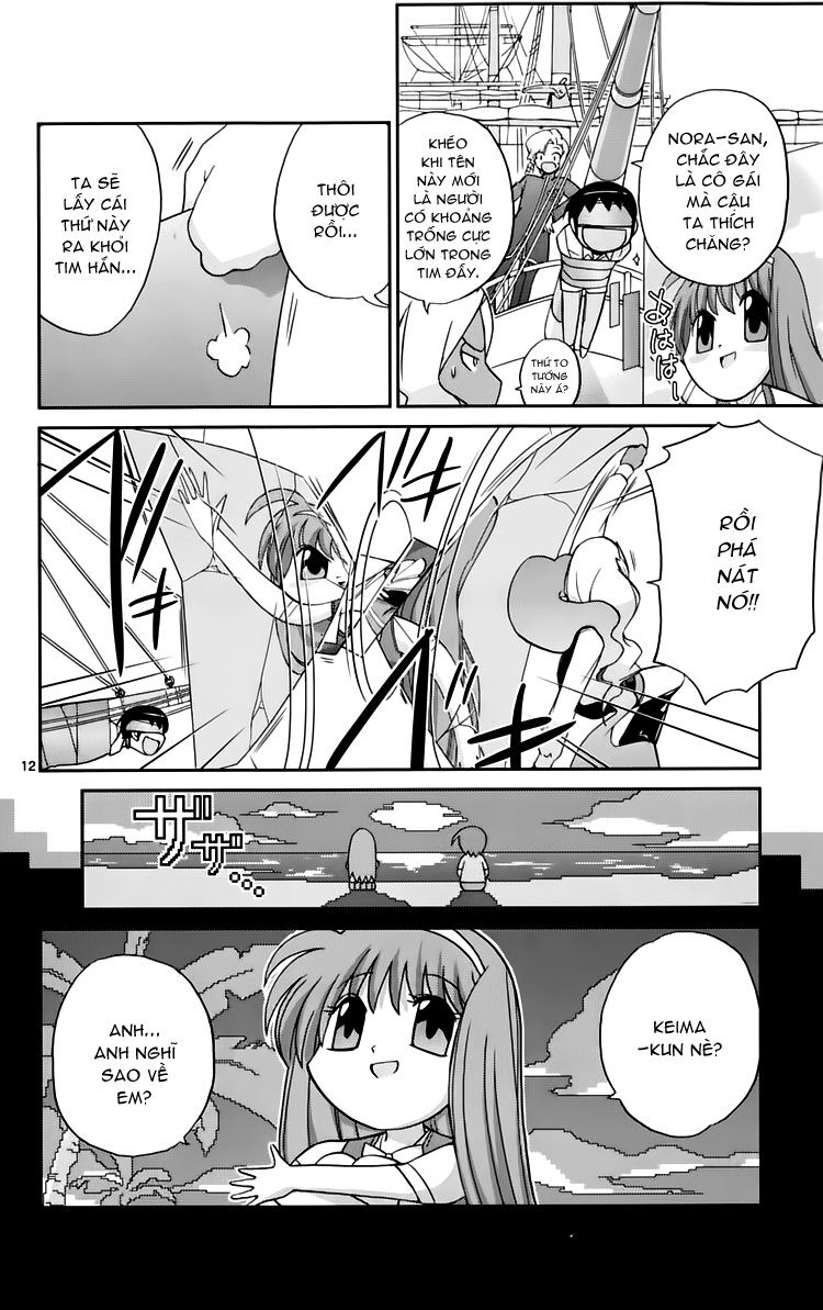The World God Only Knows - Kami nomi zo Shiru Sekai: Chapter 60
