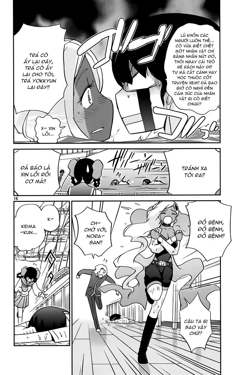 The World God Only Knows - Kami nomi zo Shiru Sekai: Chapter 60