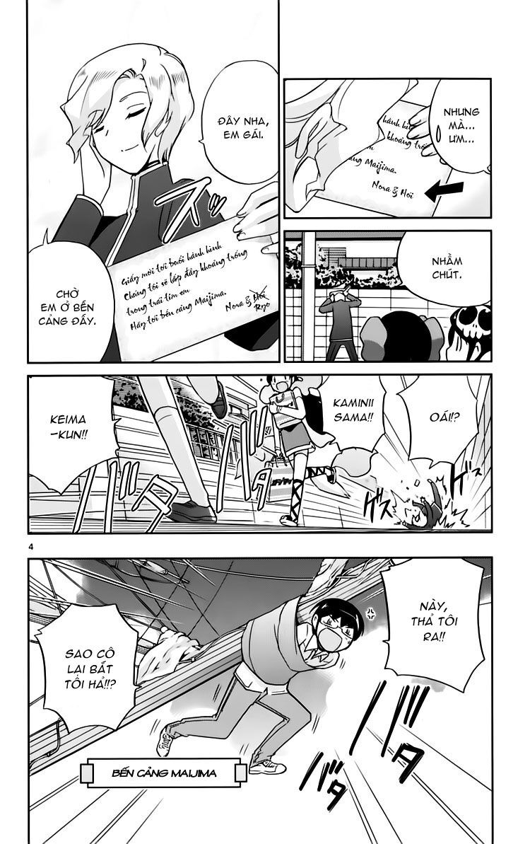 The World God Only Knows - Kami nomi zo Shiru Sekai: Chapter 60