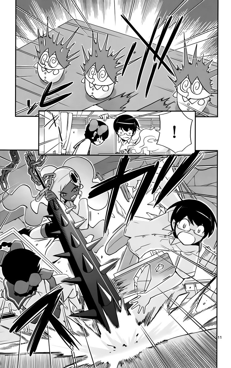 The World God Only Knows - Kami nomi zo Shiru Sekai: Chapter 61