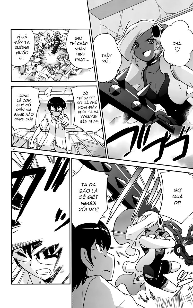 The World God Only Knows - Kami nomi zo Shiru Sekai: Chapter 61