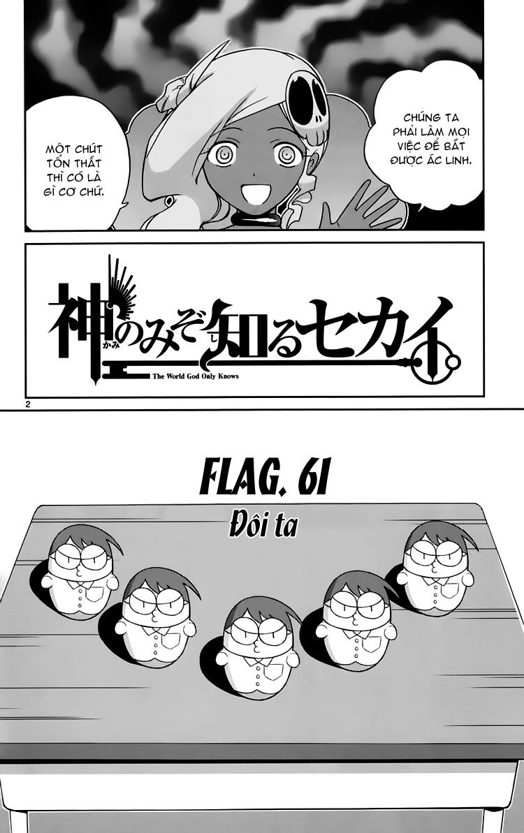The World God Only Knows - Kami nomi zo Shiru Sekai: Chapter 61
