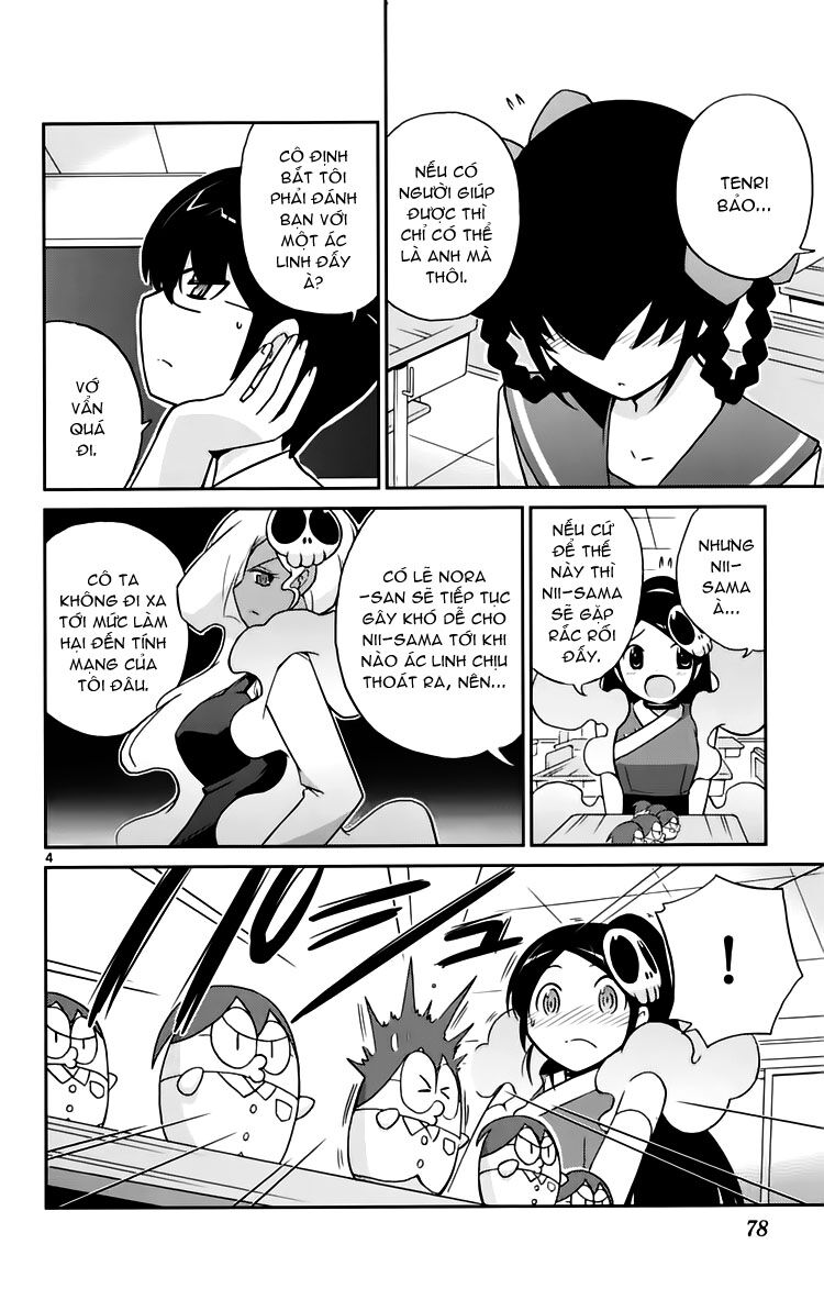 The World God Only Knows - Kami nomi zo Shiru Sekai: Chapter 61