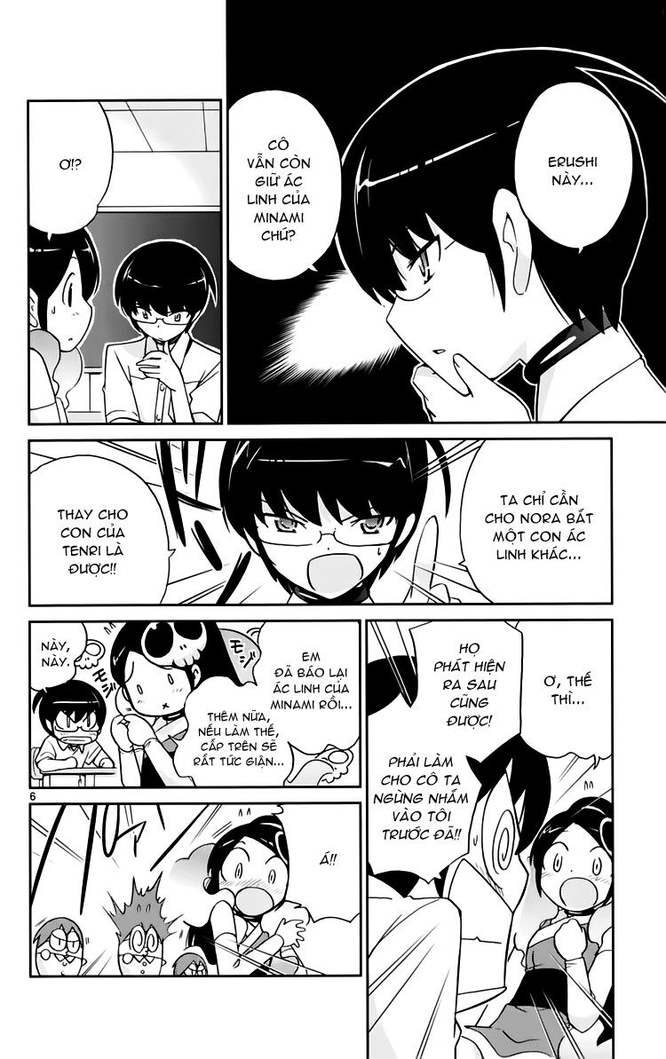 The World God Only Knows - Kami nomi zo Shiru Sekai: Chapter 61