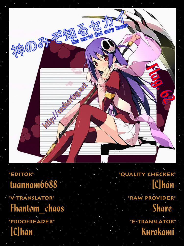 The World God Only Knows - Kami nomi zo Shiru Sekai: Chapter 62