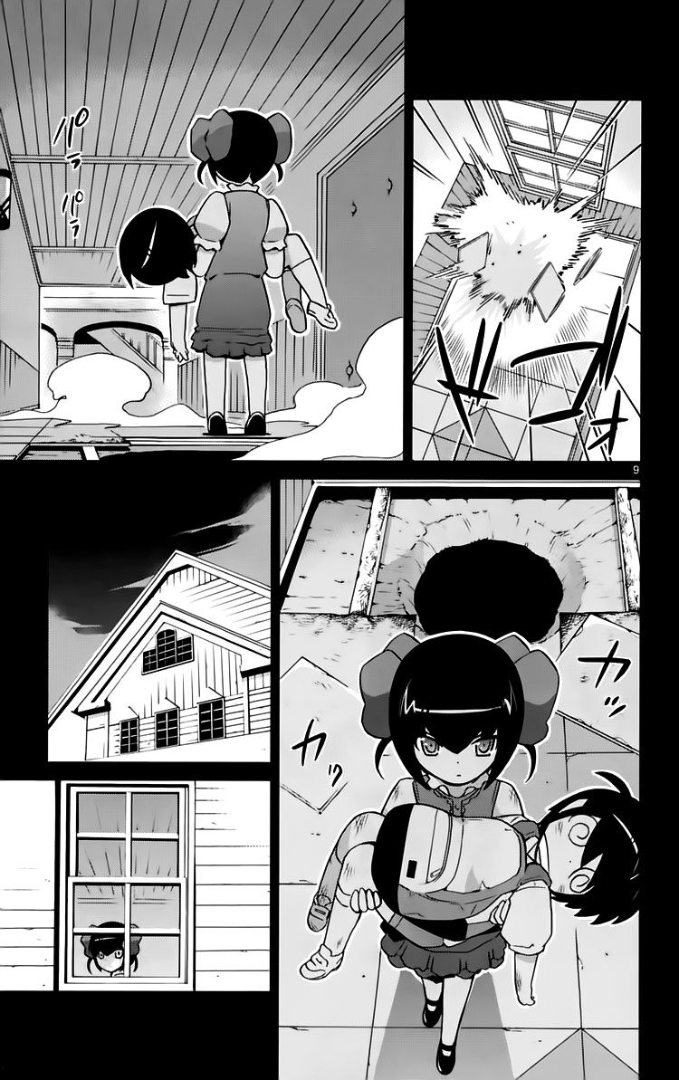 The World God Only Knows - Kami nomi zo Shiru Sekai: Chapter 63