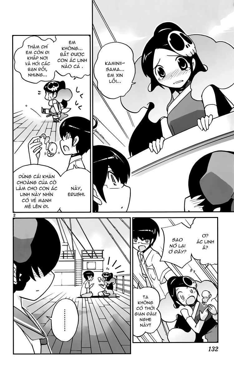 The World God Only Knows - Kami nomi zo Shiru Sekai: Chapter 64