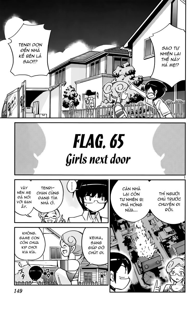 The World God Only Knows - Kami nomi zo Shiru Sekai: Chapter 65