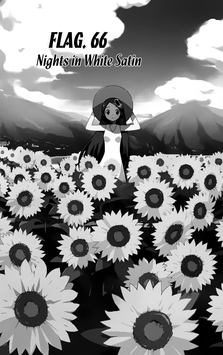 The World God Only Knows - Kami nomi zo Shiru Sekai: Chapter 66
