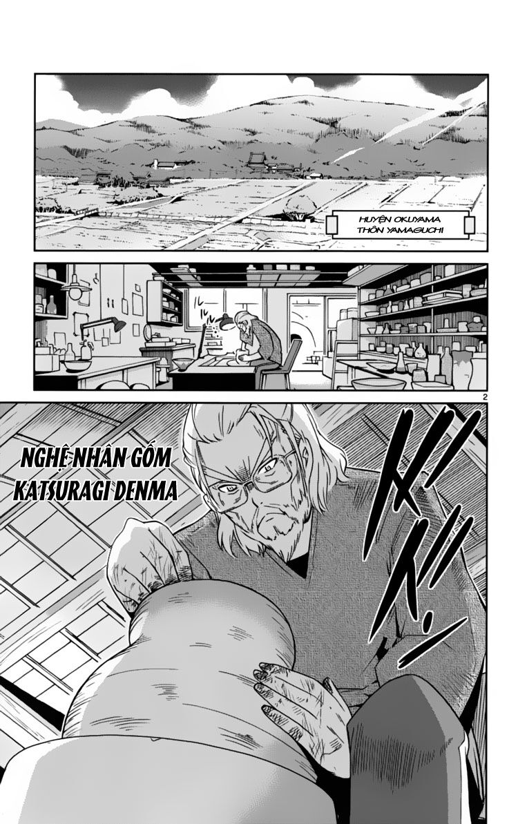 The World God Only Knows - Kami nomi zo Shiru Sekai: Chapter 66