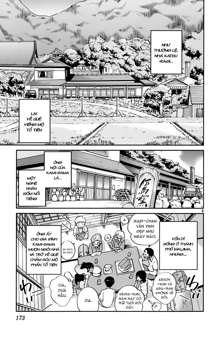 The World God Only Knows - Kami nomi zo Shiru Sekai: Chapter 66