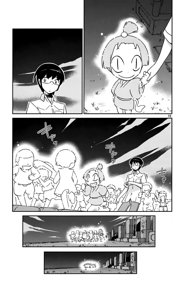 The World God Only Knows - Kami nomi zo Shiru Sekai: Chapter 68