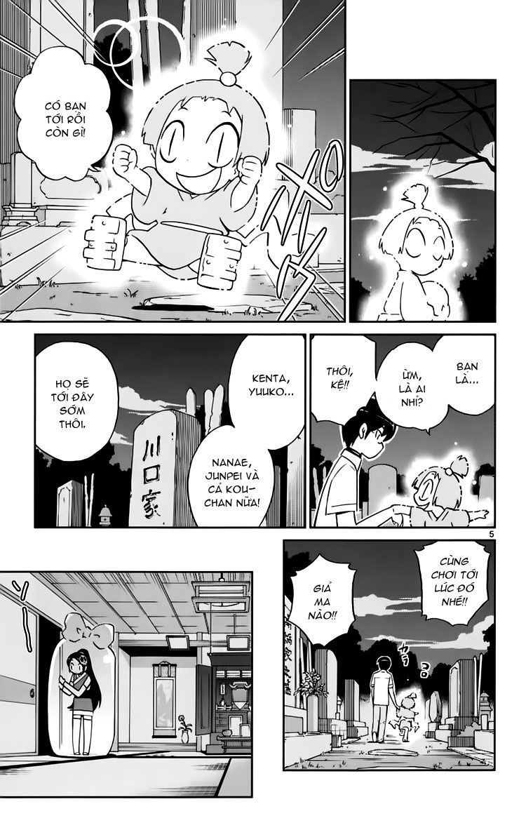The World God Only Knows - Kami nomi zo Shiru Sekai: Chapter 68