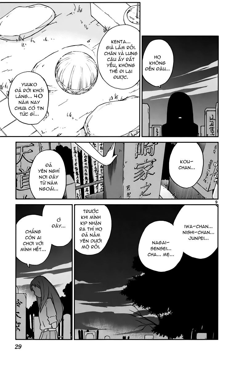 The World God Only Knows - Kami nomi zo Shiru Sekai: Chapter 68