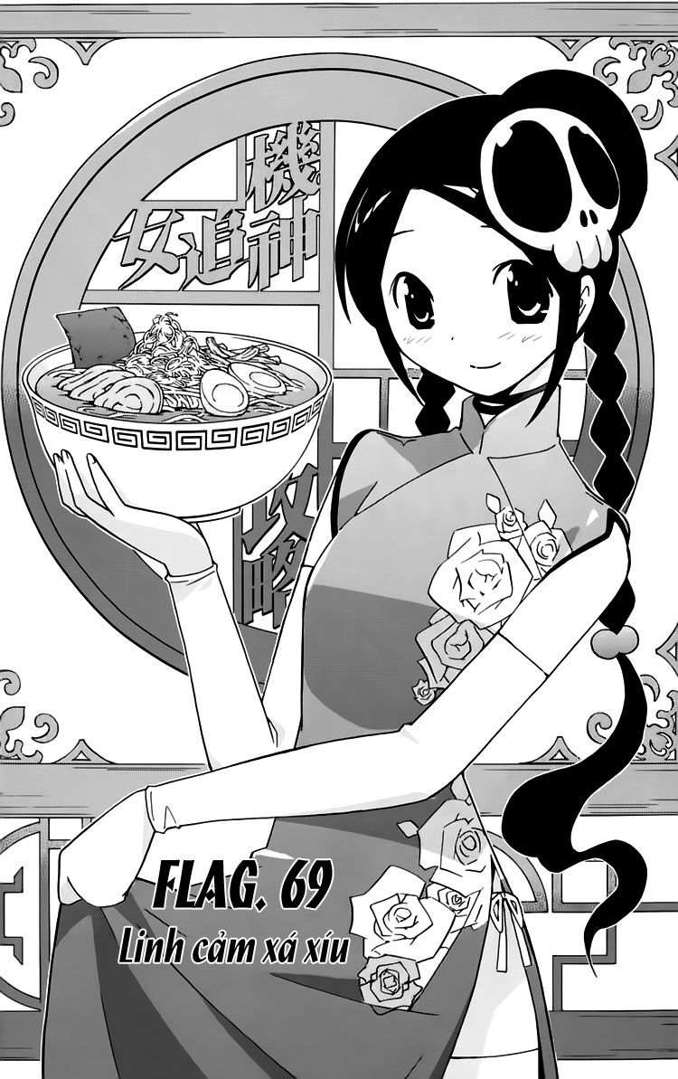 The World God Only Knows - Kami nomi zo Shiru Sekai: Chapter 69
