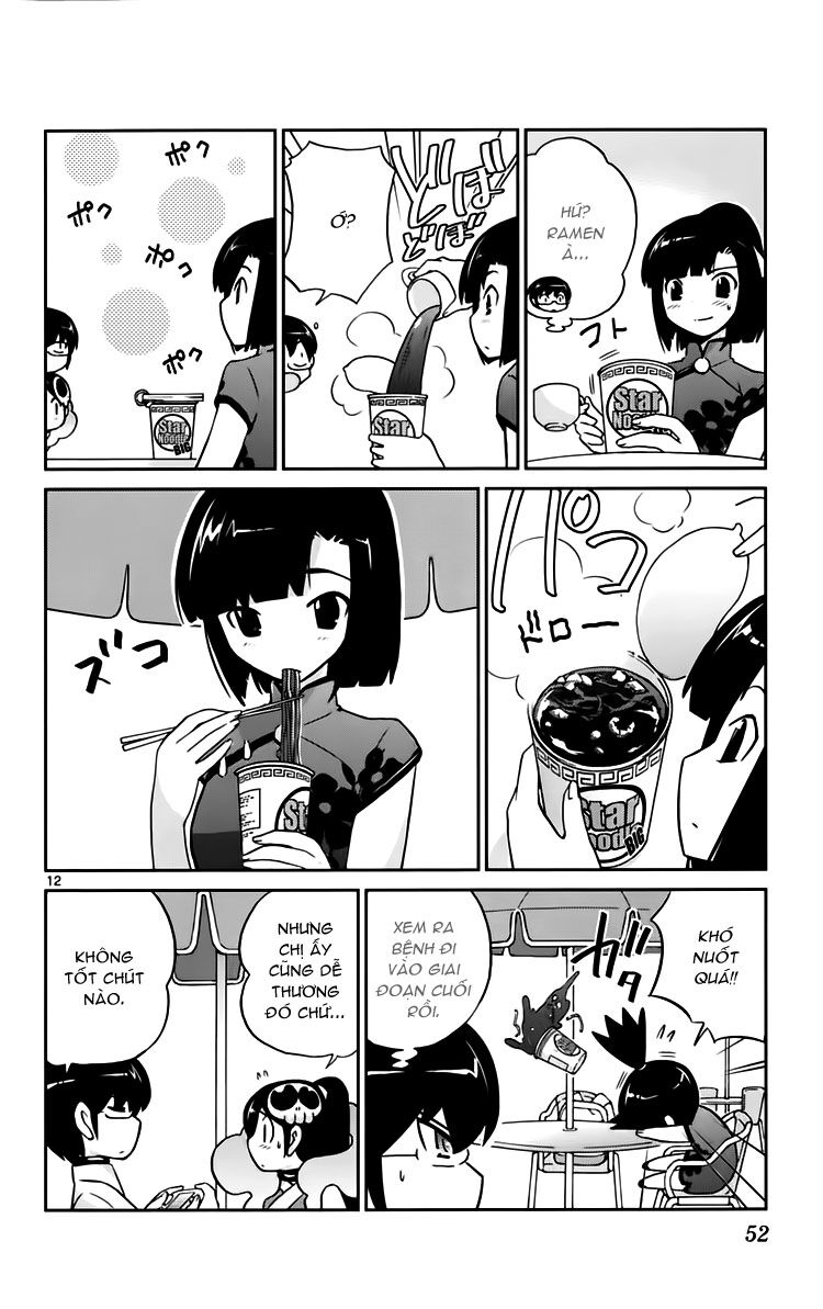 The World God Only Knows - Kami nomi zo Shiru Sekai: Chapter 69
