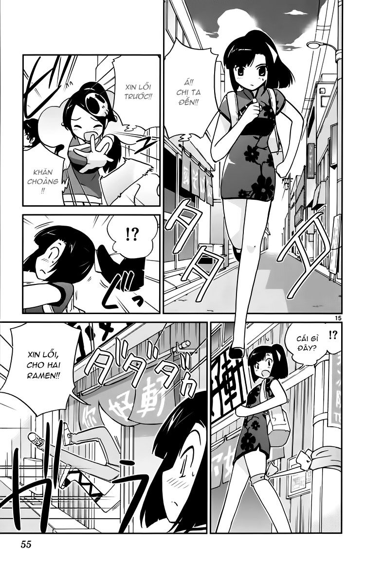 The World God Only Knows - Kami nomi zo Shiru Sekai: Chapter 69