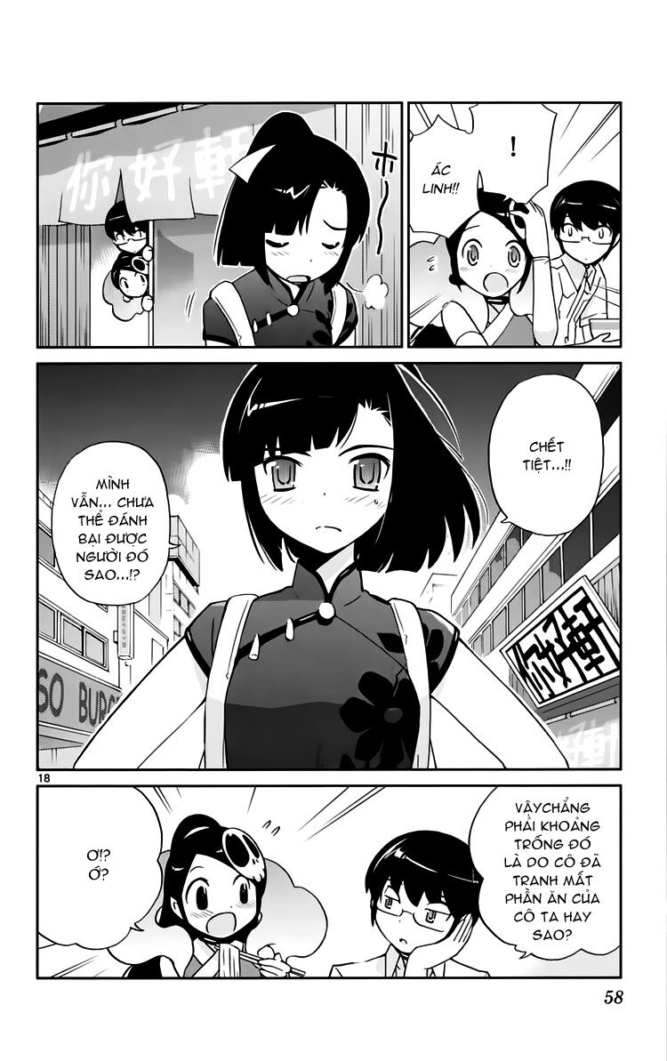 The World God Only Knows - Kami nomi zo Shiru Sekai: Chapter 69
