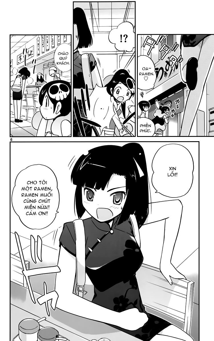 The World God Only Knows - Kami nomi zo Shiru Sekai: Chapter 69