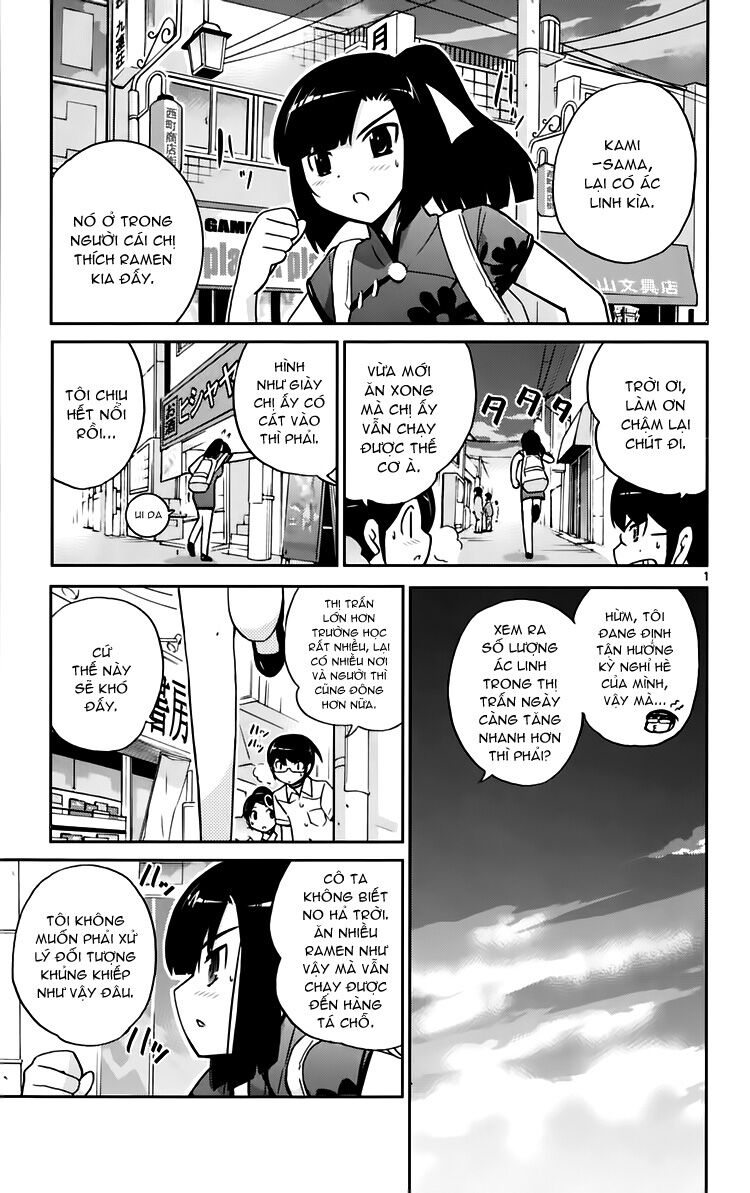 The World God Only Knows - Kami nomi zo Shiru Sekai: Chapter 70