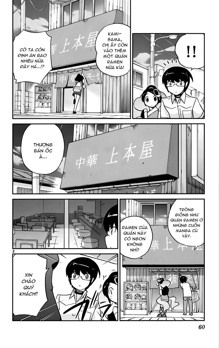 The World God Only Knows - Kami nomi zo Shiru Sekai: Chapter 70