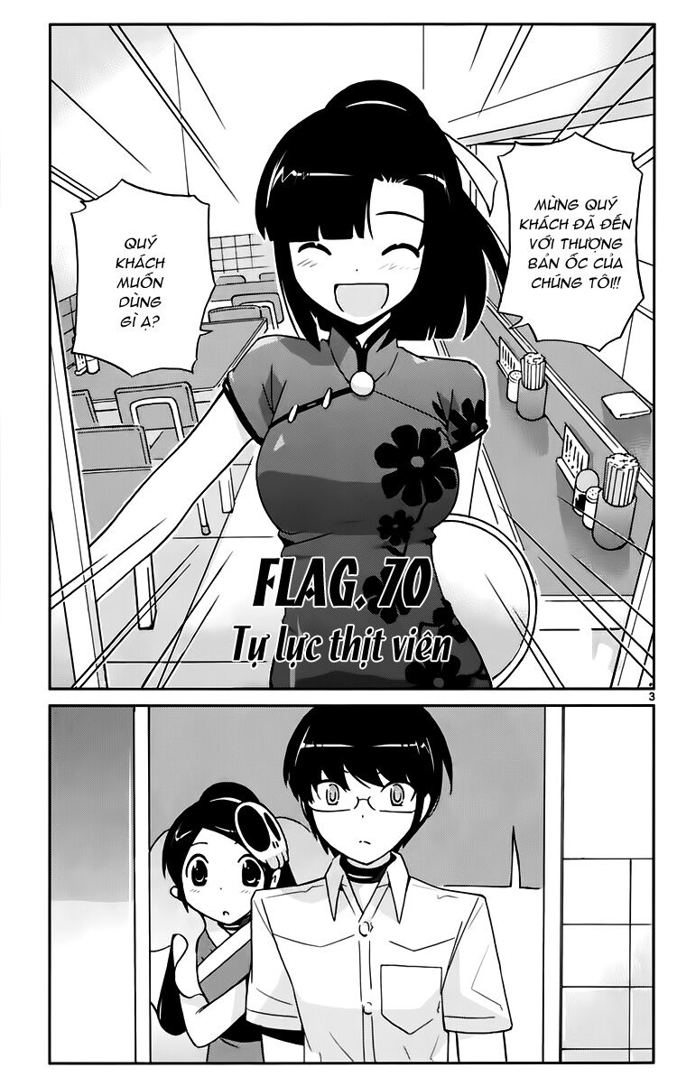 The World God Only Knows - Kami nomi zo Shiru Sekai: Chapter 70