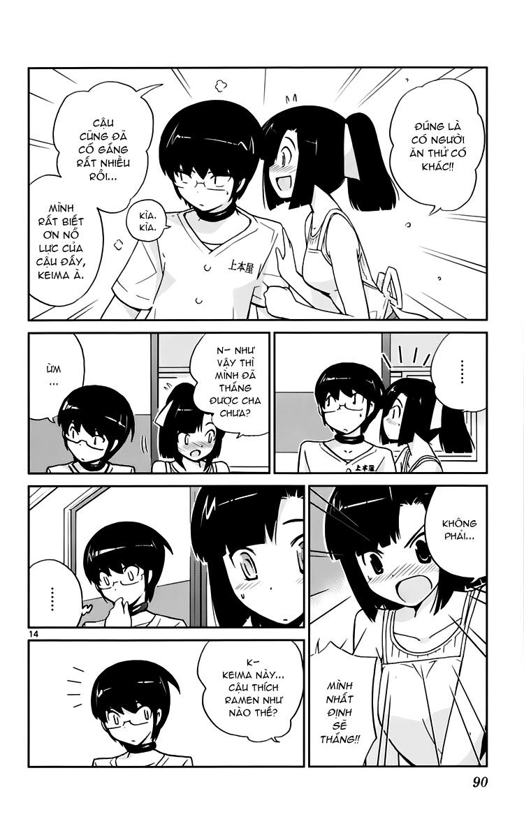 The World God Only Knows - Kami nomi zo Shiru Sekai: Chapter 71