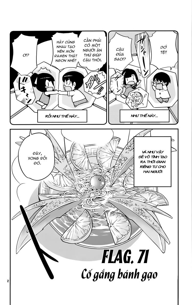 The World God Only Knows - Kami nomi zo Shiru Sekai: Chapter 71