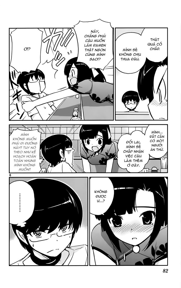 The World God Only Knows - Kami nomi zo Shiru Sekai: Chapter 71