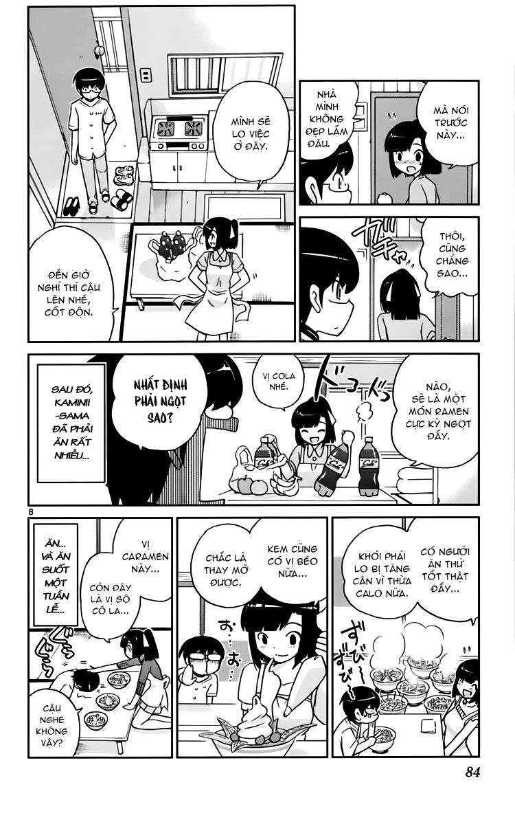 The World God Only Knows - Kami nomi zo Shiru Sekai: Chapter 71