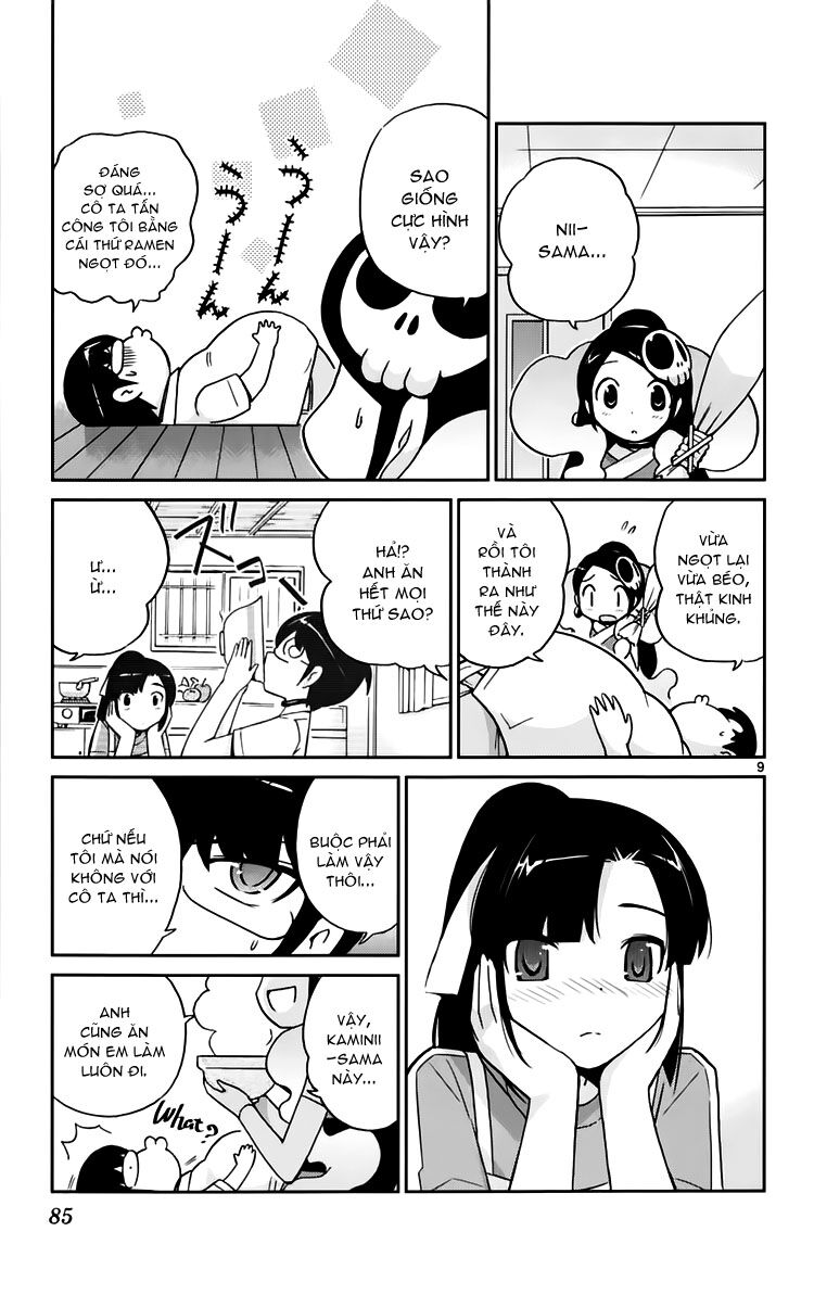 The World God Only Knows - Kami nomi zo Shiru Sekai: Chapter 71