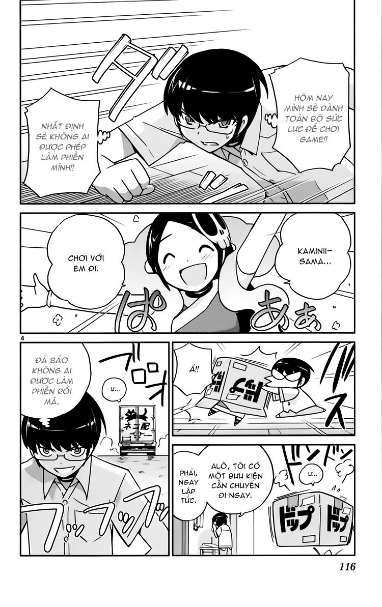 The World God Only Knows - Kami nomi zo Shiru Sekai: Chapter 73