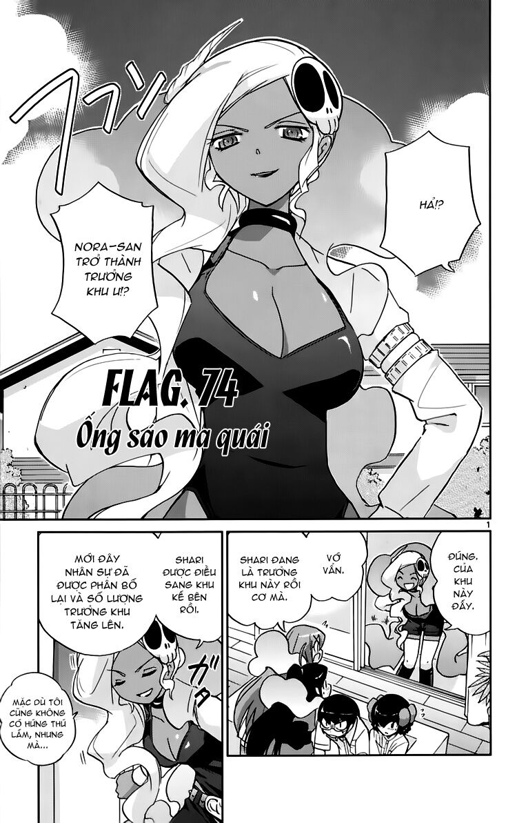 The World God Only Knows - Kami nomi zo Shiru Sekai: Chapter 74