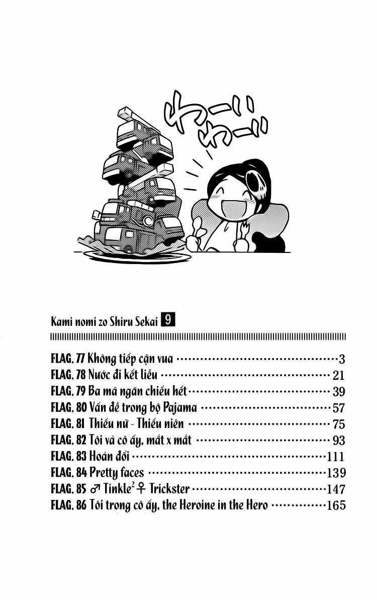 The World God Only Knows - Kami nomi zo Shiru Sekai: Chapter 77