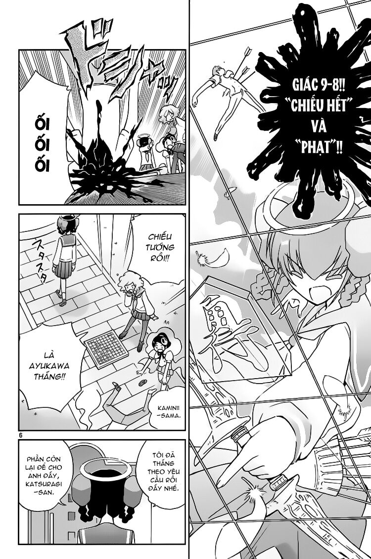 The World God Only Knows - Kami nomi zo Shiru Sekai: Chapter 78